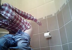 culo perfecto porn con dominicana